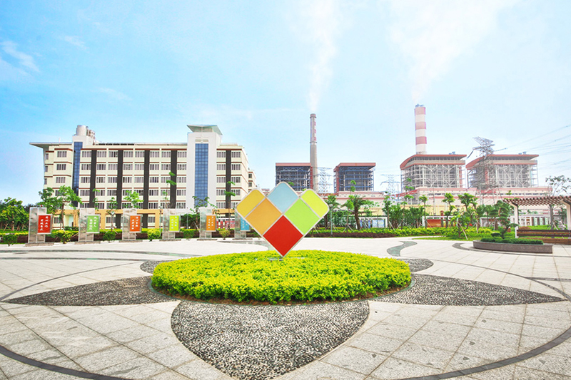 国投钦州发电有限公司